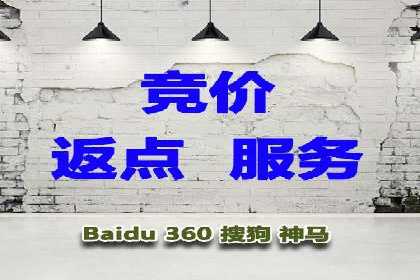 微信信息流品牌推广策略解析